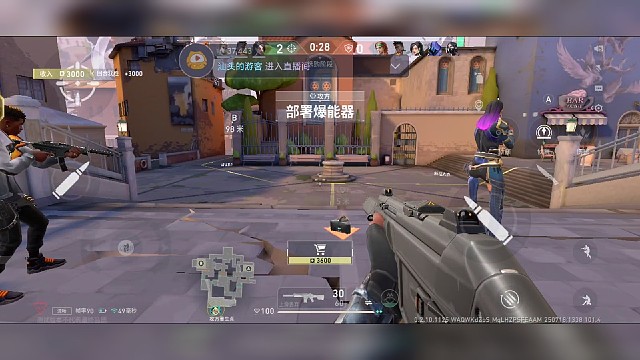 希望能跟大家交朋友。