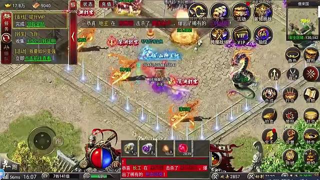 黑暗光年卡boos攻略