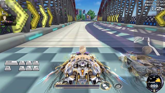 特区高速无宝石1.21.64