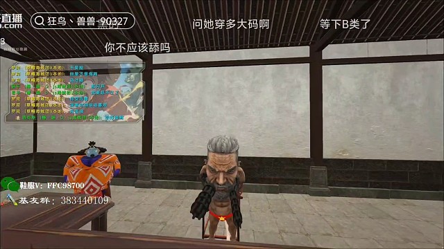 BT兽兽小不小  你们说了算～