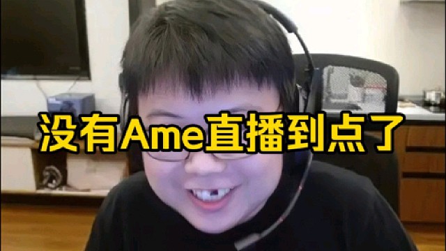 查理斯：这个月我也可能没工资了，我说了呀没有中国队比赛就到点了呀！