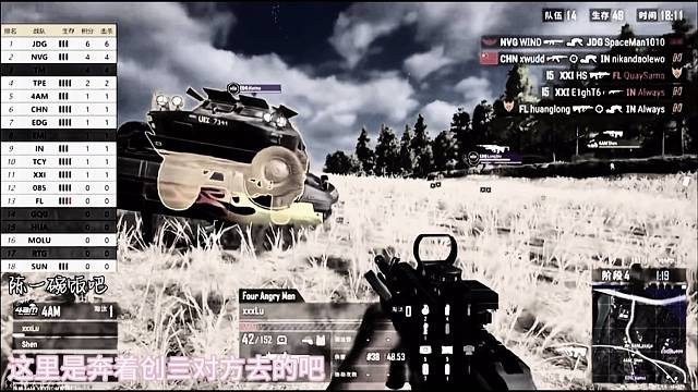 流氓蟑螂车与天地同寿火箭筒