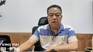 中國選手慘遭淘汰