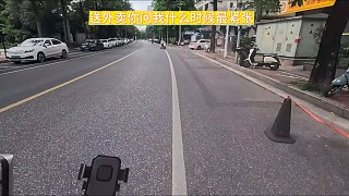 外賣zip