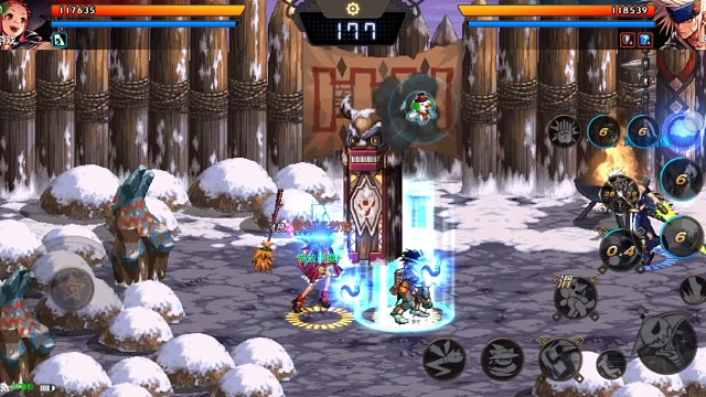 小样儿，你拿剑还想打败我。