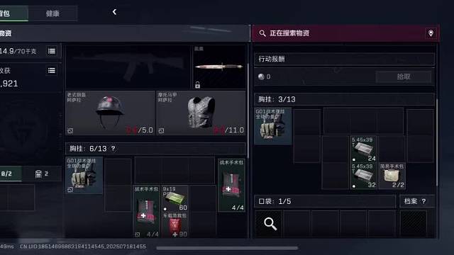 欢迎来到涵虚有今年的直播间