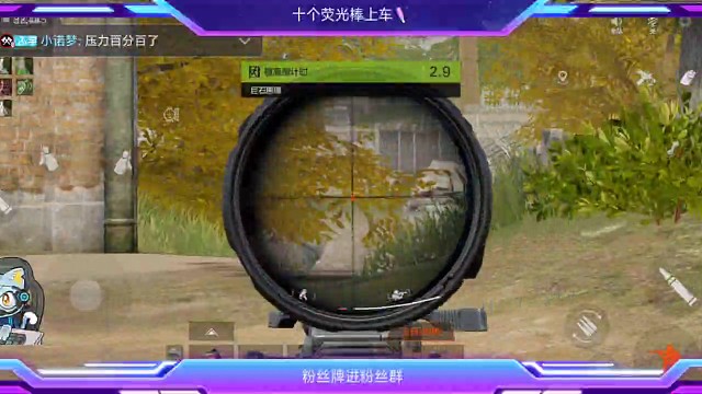 两把两个黄金雕像，一把一个大金。