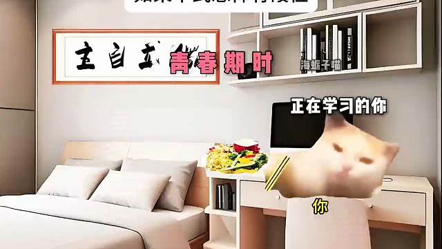 如果中式恐怖有段位