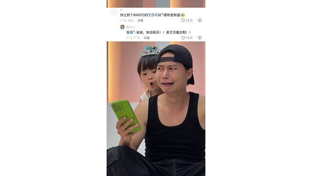 谁能拒绝一对会发光的艾莎魔法鞋...