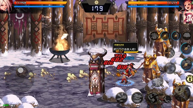 你个流浪散修，还想打败我骑扫把的。