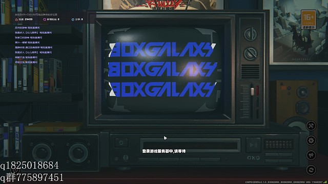 《绝区零》在得知还有至少两《绝区零》在得知还有至少两个大版本后尝大版本后尝试攒卯兔满命的第五十三天。