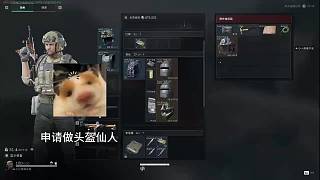 AAA五頭批發(fā)，結(jié)尾有彩蛋