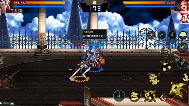 果然拿枪了不好惹。