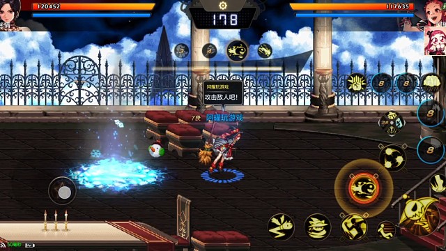 你双全能打败我的魔法吗？