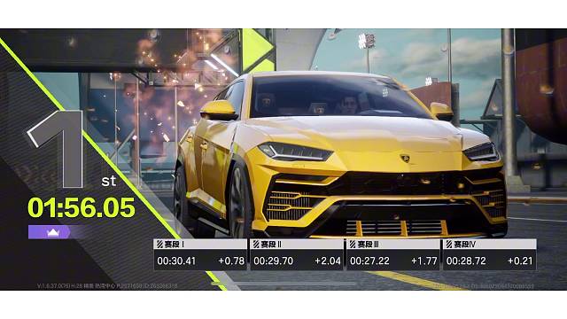 极品飞车兰博基尼urus