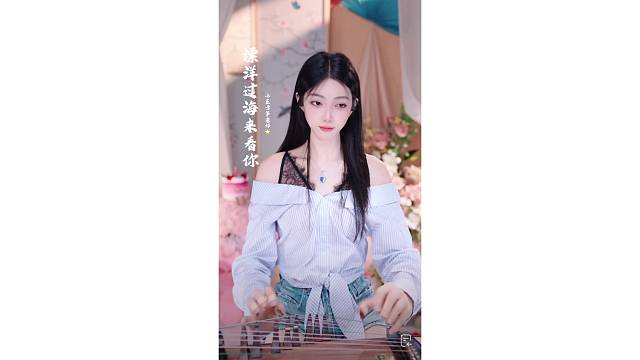 听说这首歌唱了大部分人的故事～