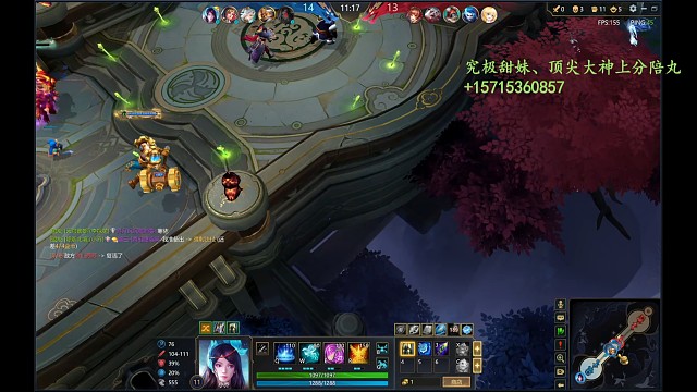 小乔传送接大招