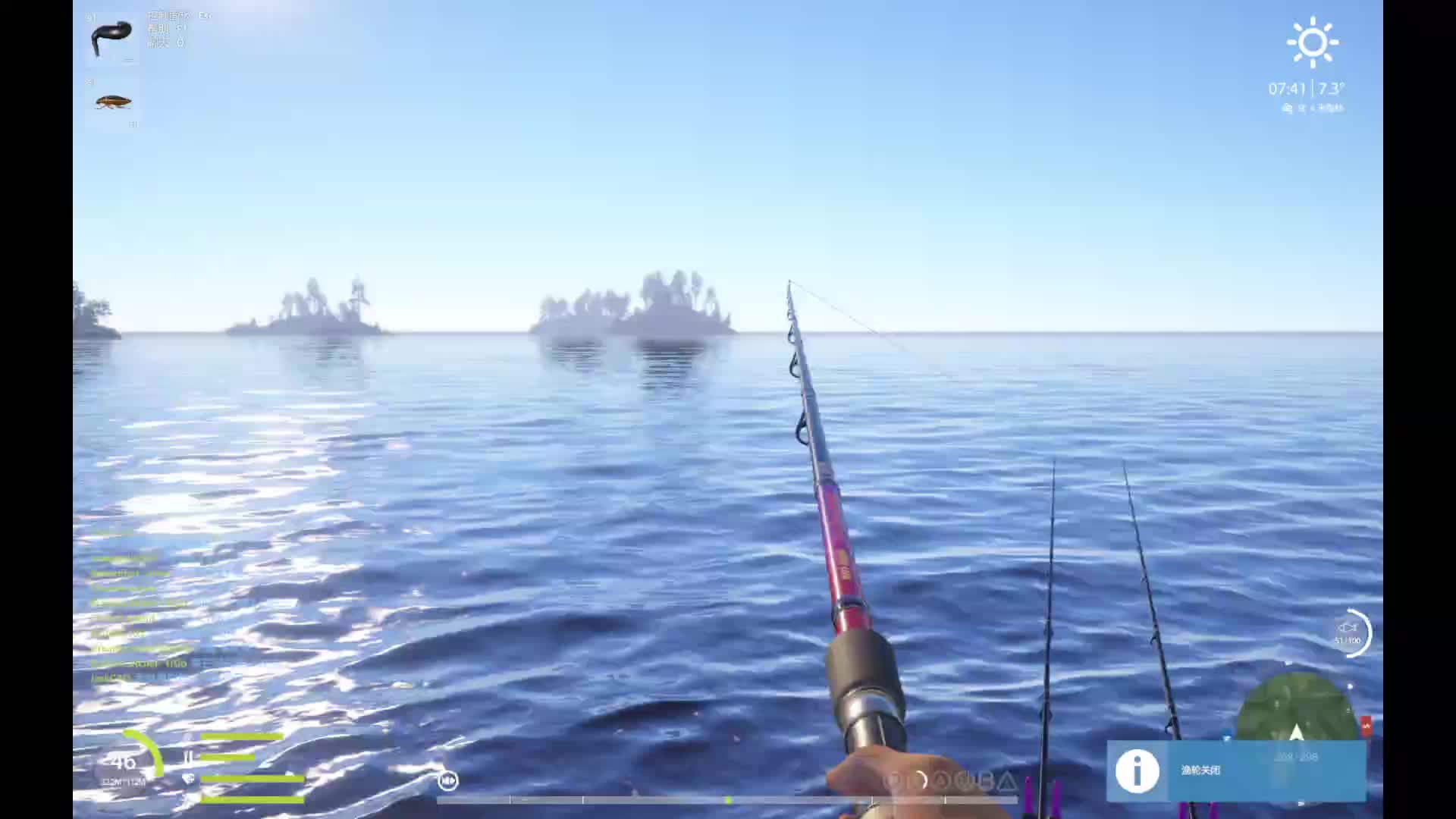 到我了到我了-片段1