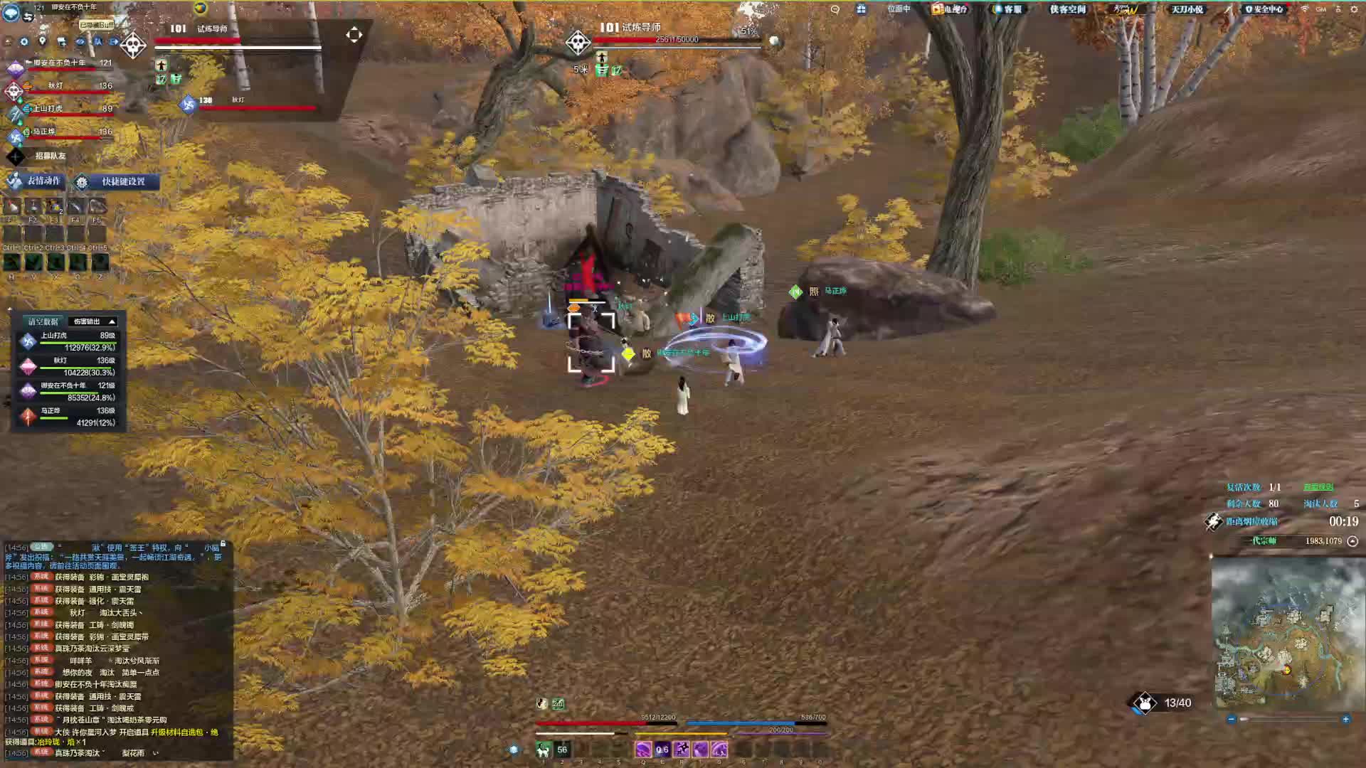 这波是格子架失败的反面教材片段