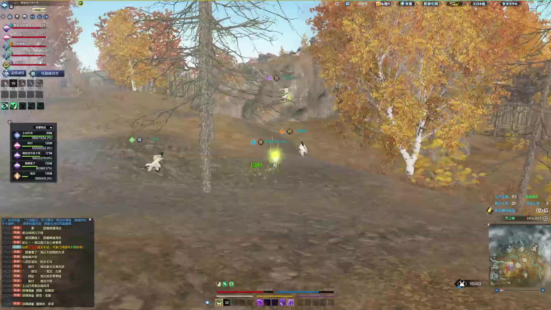 镇派太白直接苍龙饮血秒我！