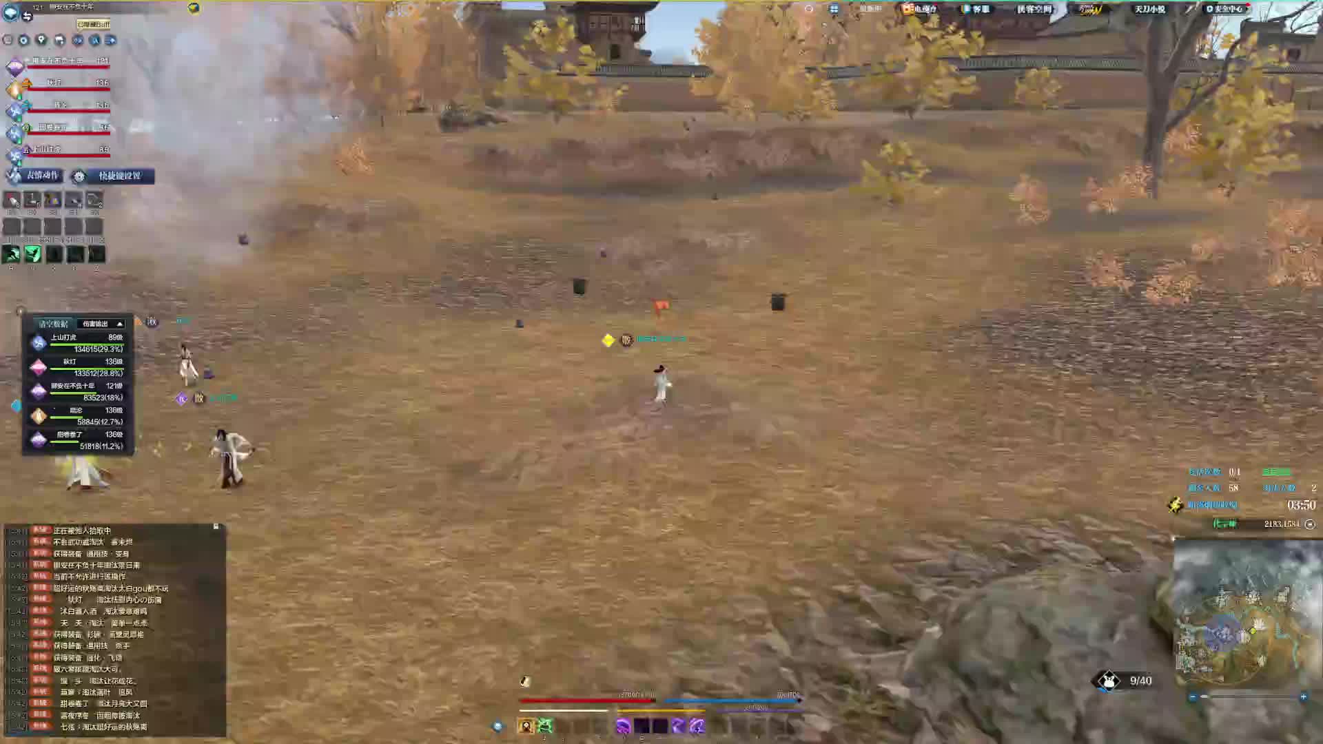 现在里面五人跑跑队好多，就是碰到满编队的一个整队直接跑路的