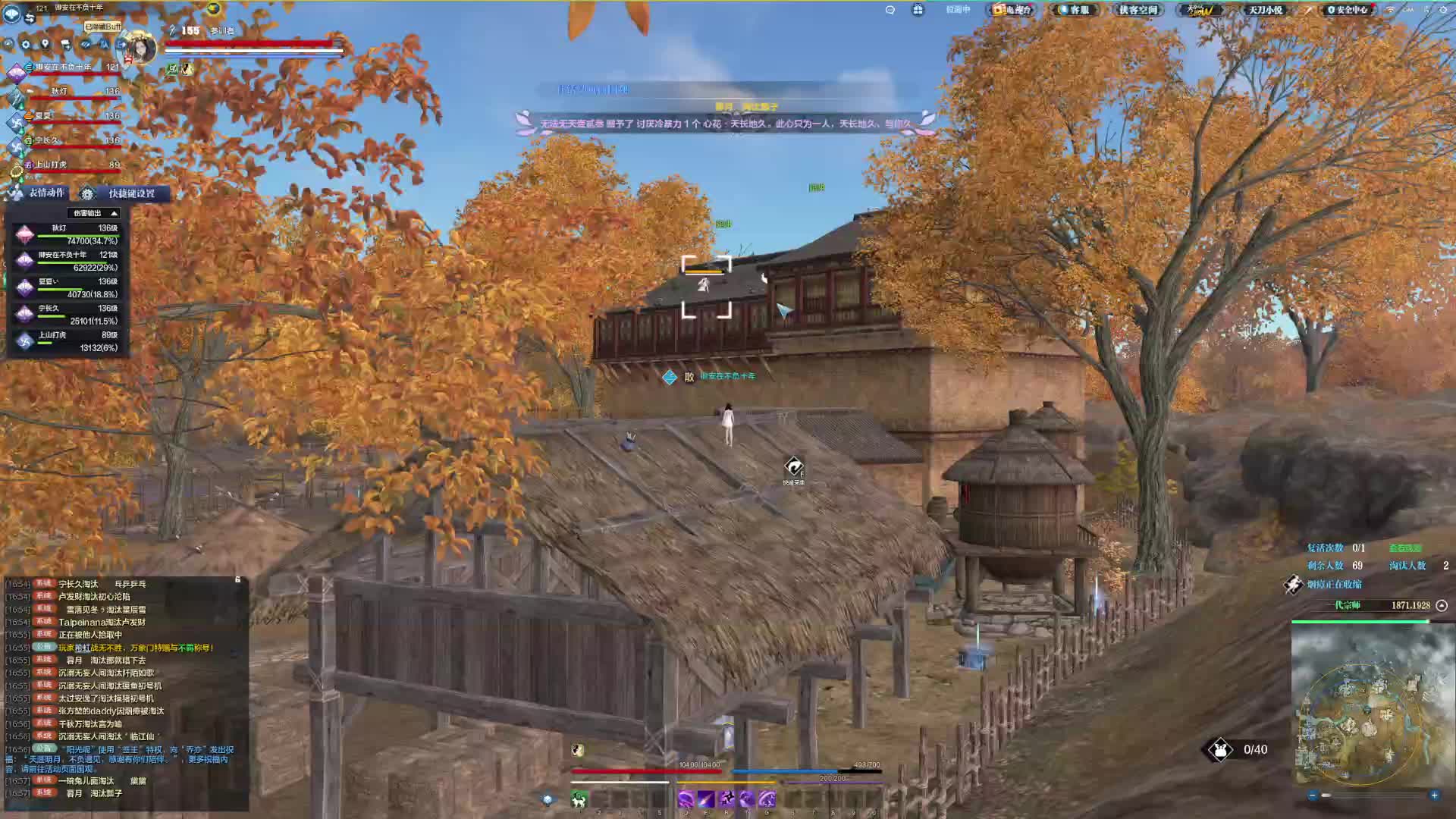 这些队真苟后期才出现，主打一个劝架