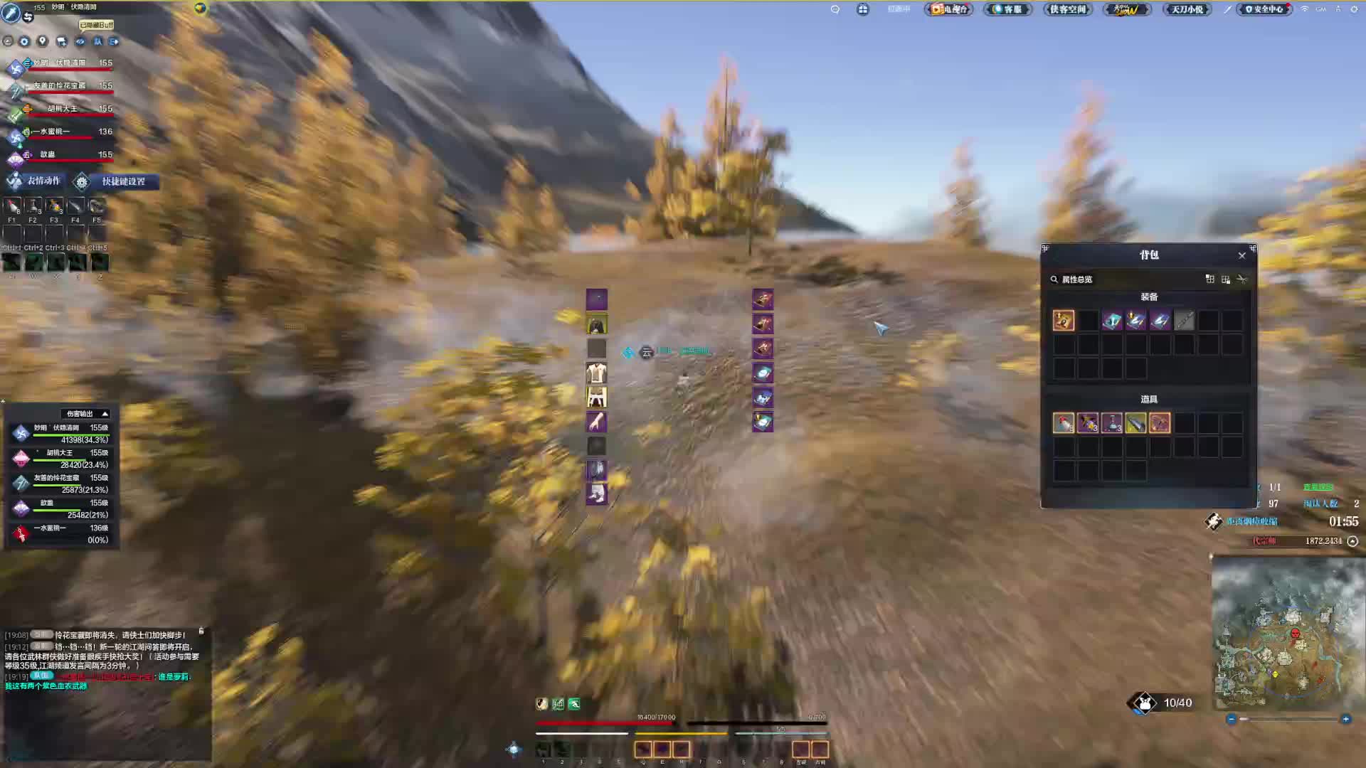 坏了单排5杀遗憾提前出局