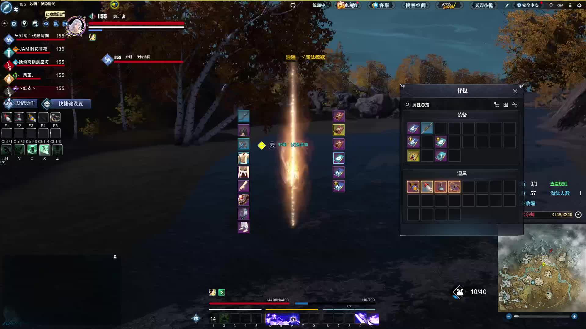 和主包一起玩 当波第六人给主包送物资