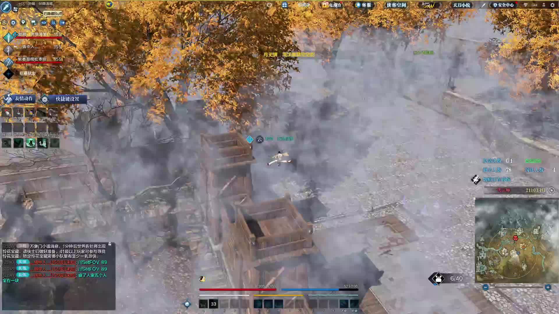 和主包一起玩送温暖去了