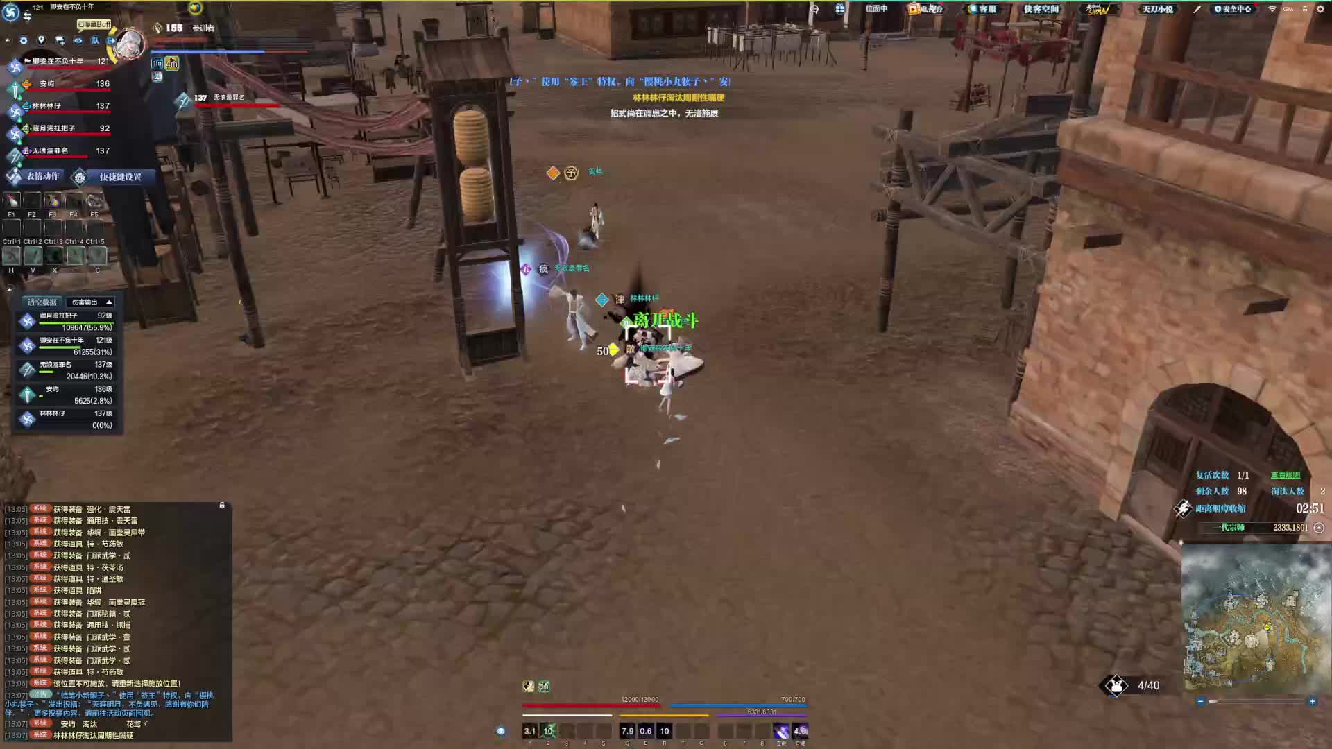 来得好快被劝了