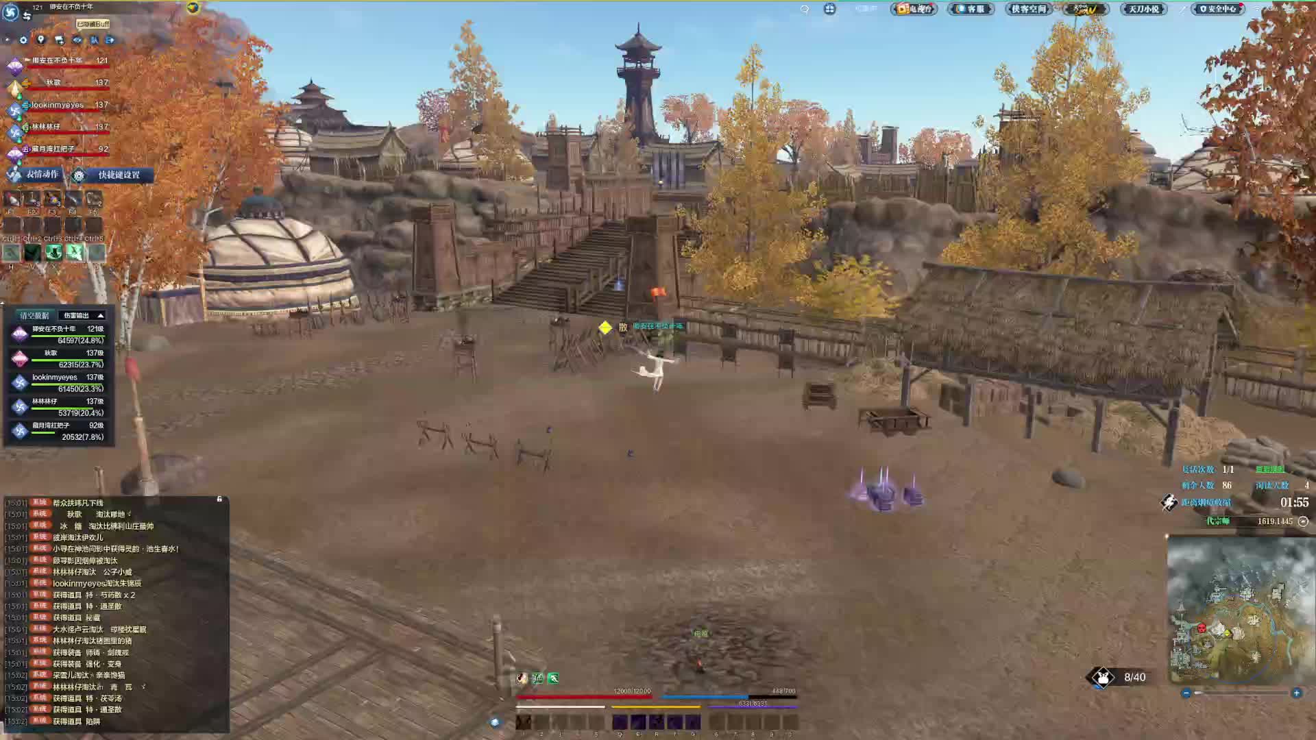 怎么这么多三人队啊