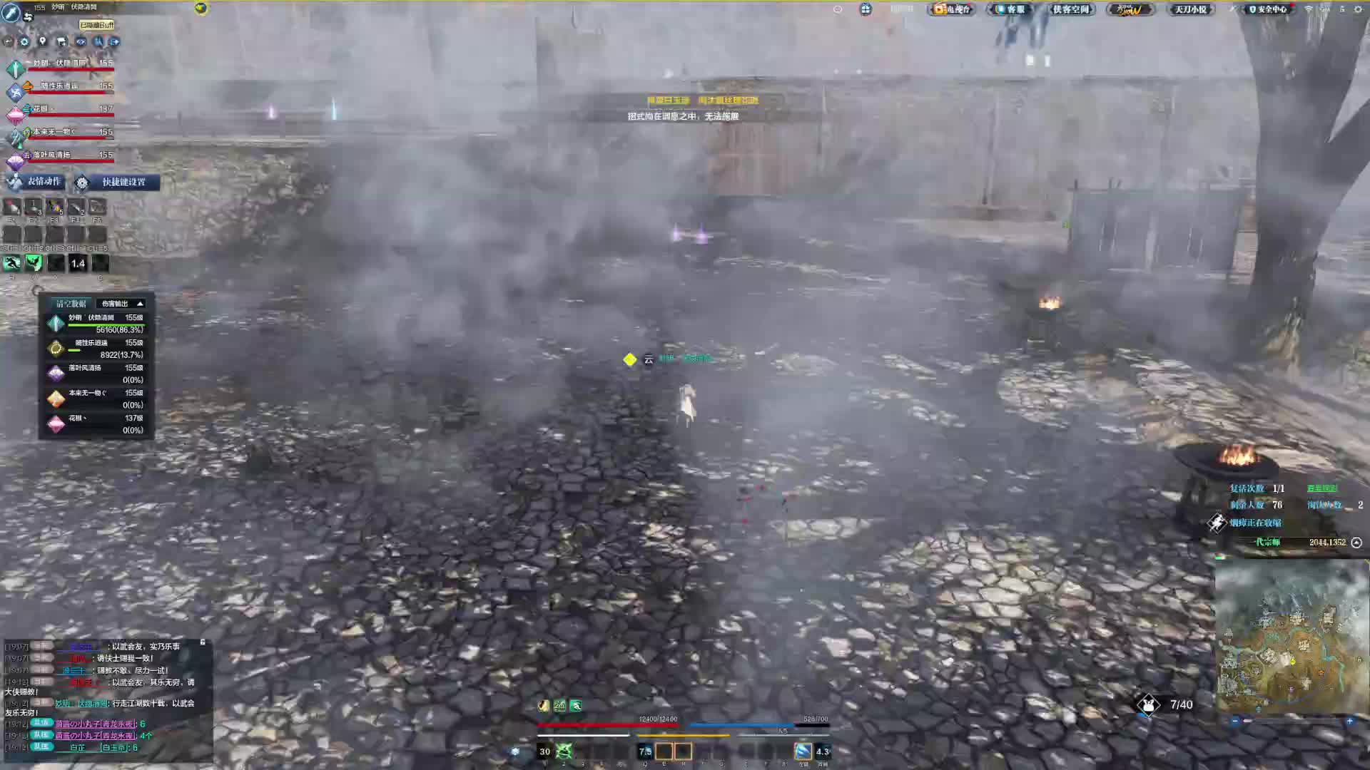 丐帮现在这么强啊两个技能直接秒满血的我