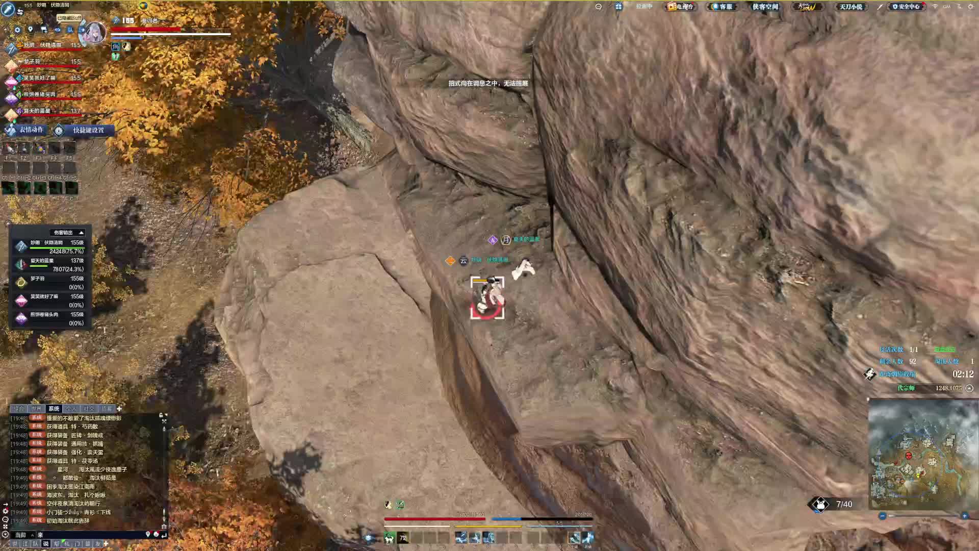 一把精彩的单排！