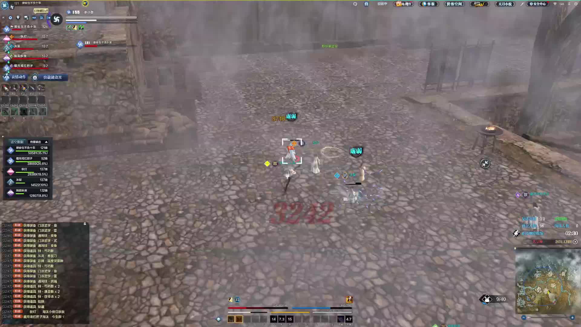 超精彩的高端局！ 四五个实力队撞在一起会怎么样