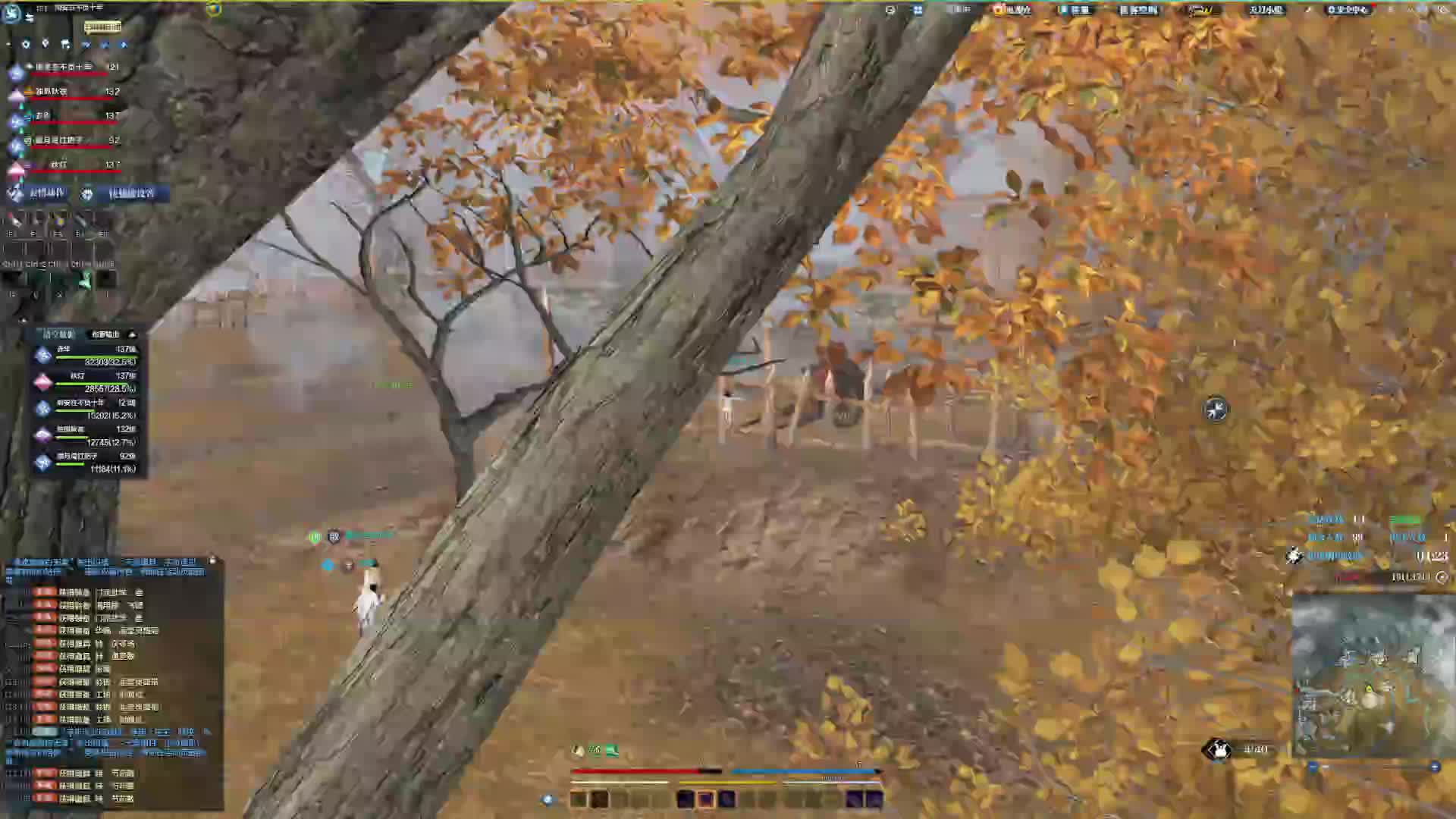 落地藏月湾应该是撞到主包队了 然后去白鹿野一直追到后山..