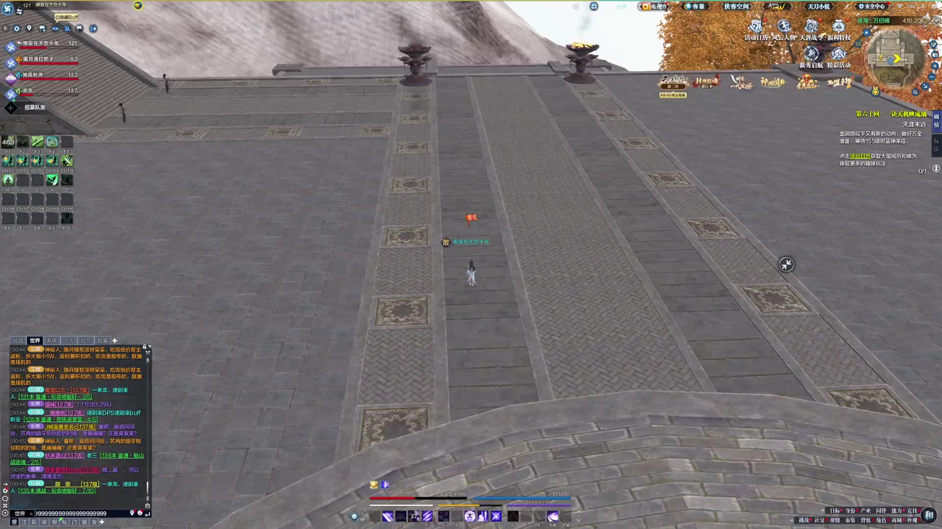 最后几把打得不太顺 最后的最后我直接当起场外解说了哈哈