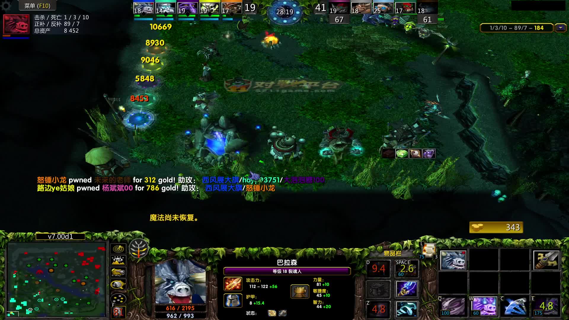 白牛王 冲冲冲！！！