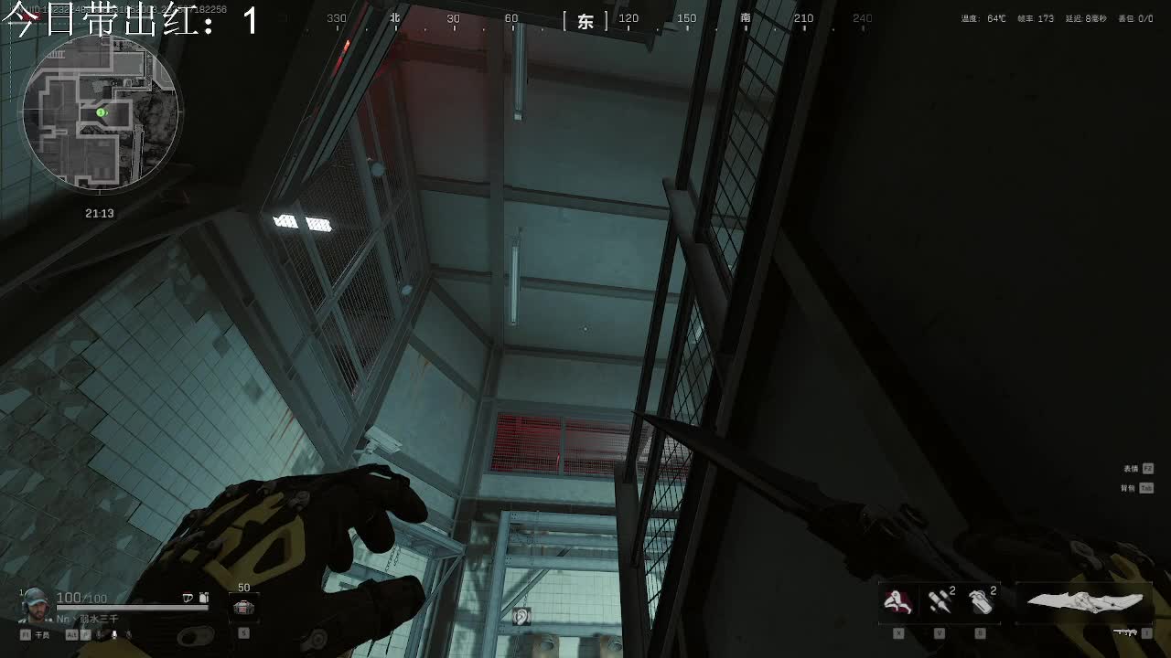 监狱生物样本室究极大漏勺