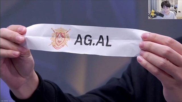 Gemini看EWC抽签 AG TTG上下半区