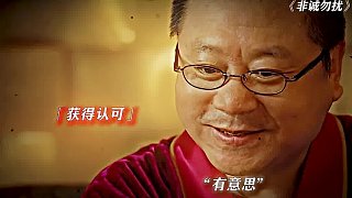 至少它不是津巴布韋幣吧!
