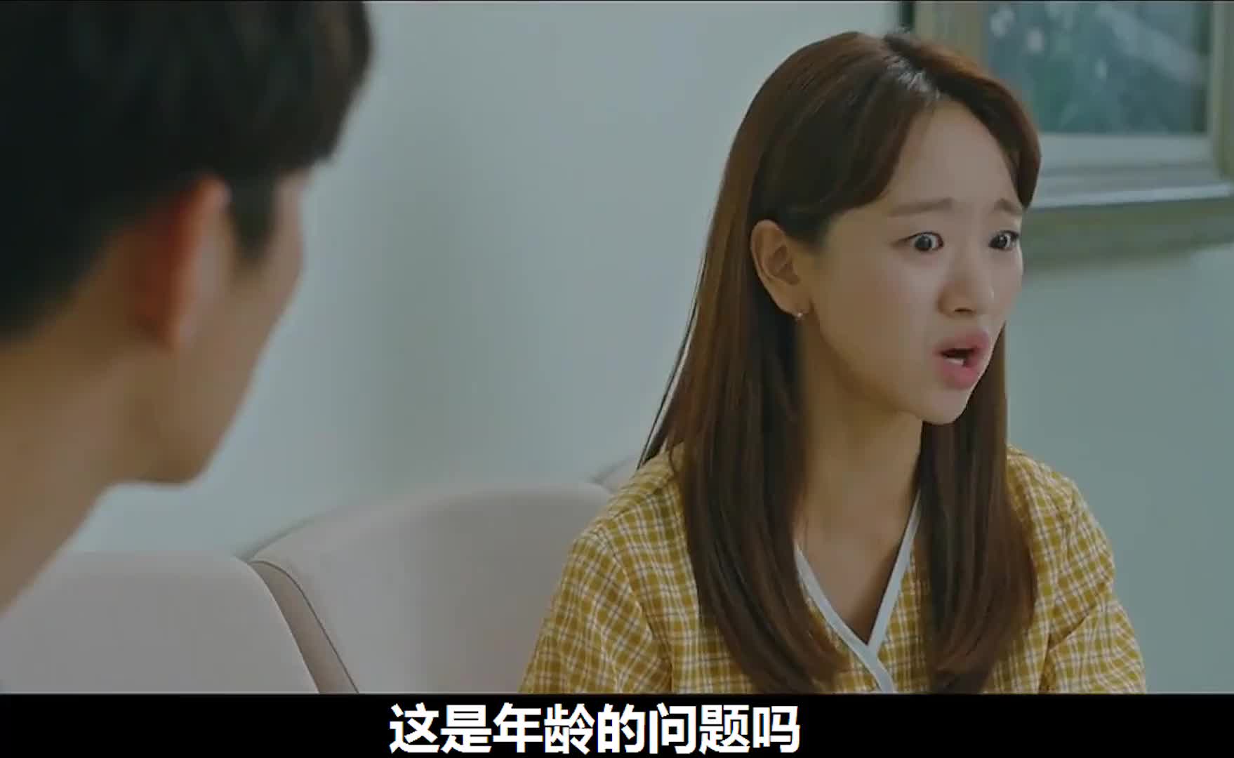 《请融化我》第5集：这个教授惊奇的发现，自己的前女友竟然不会变老