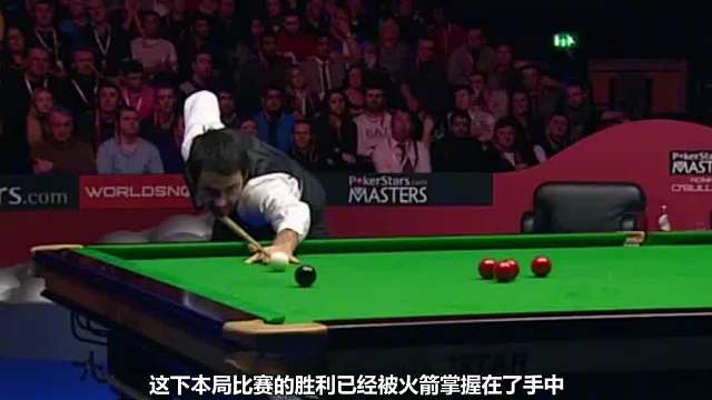 奥沙利文狂态尽显，一球独盯袋口愁煞人