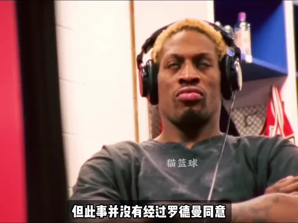 NBA球员为什么要隐藏自己的纹身？背后有什么秘密