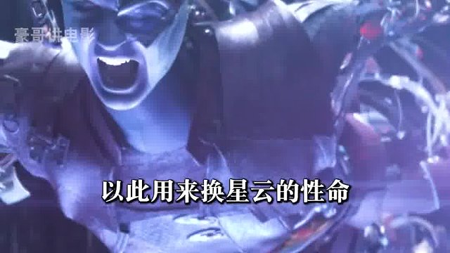 为什么说灭霸是个讲信用的反派？