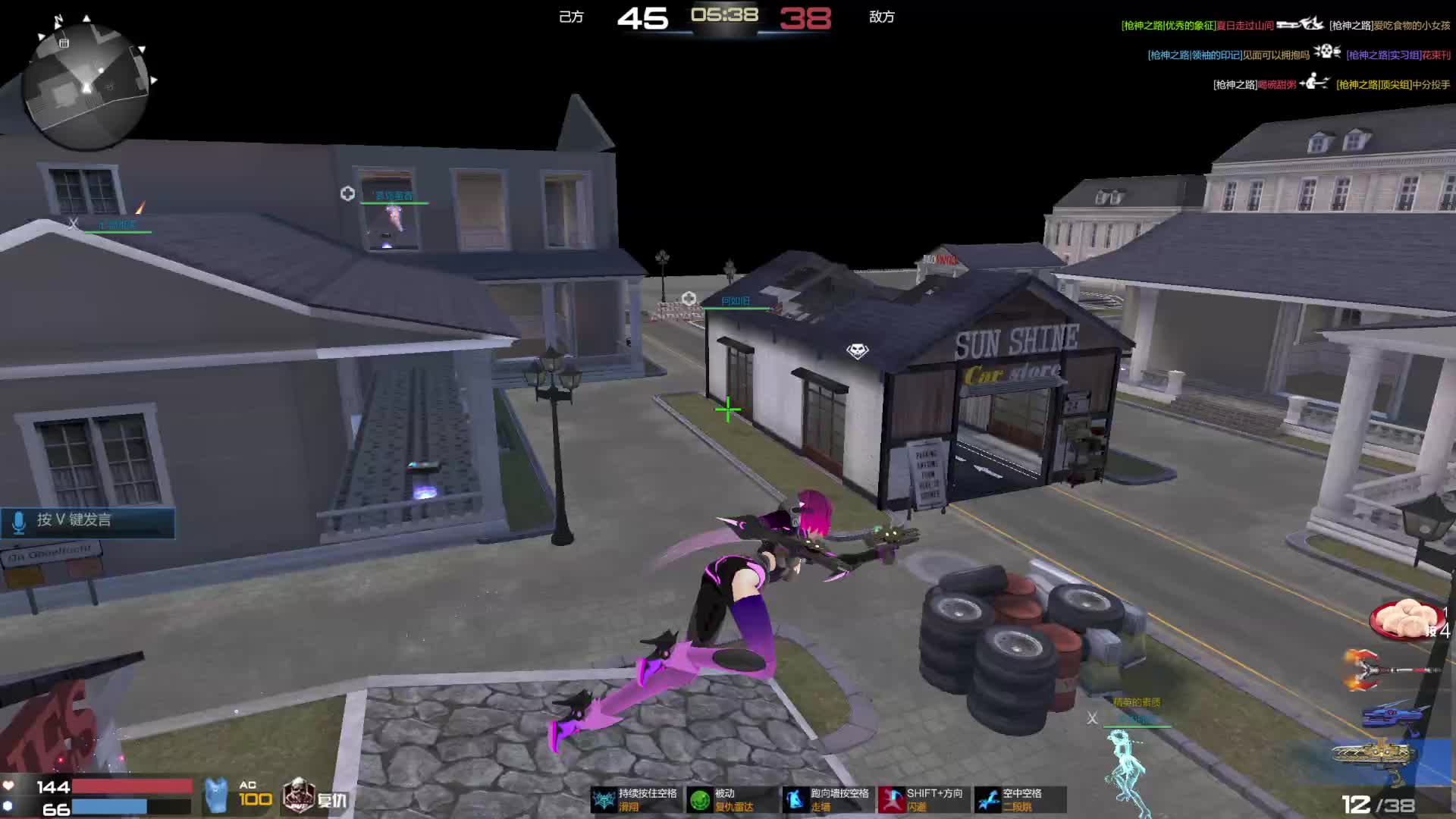 会想我吗-片段3