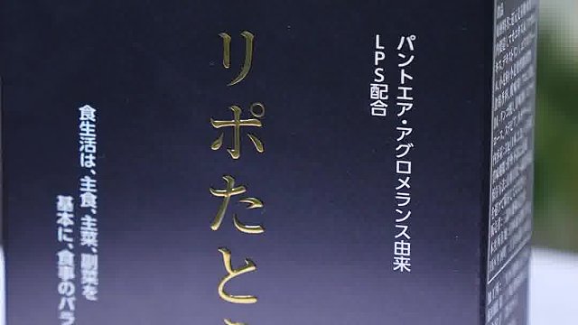 男人的秘密武器，把透支的身体补回来吧！