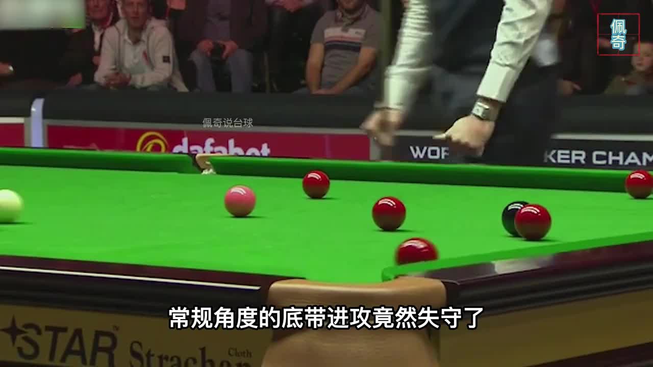 火箭塞尔比真正的较量，完美开局被强行逆转，塞大师气的怒目圆睁(1)