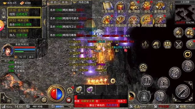 我发布了一个新视频，快来围观吧！