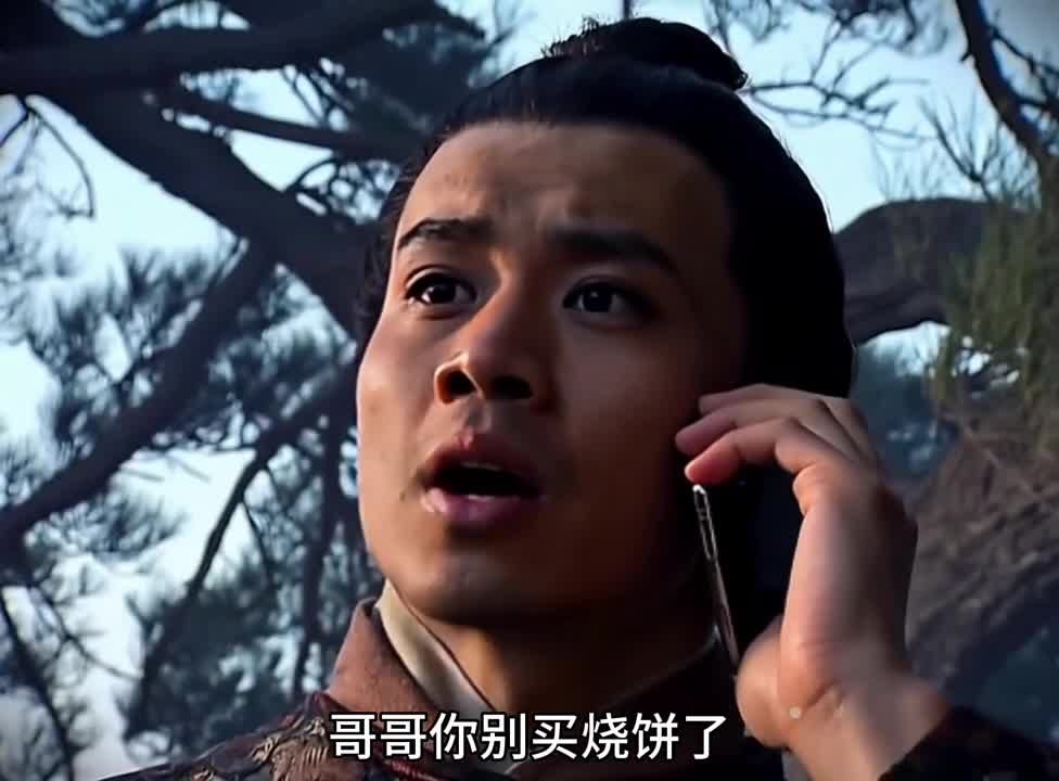 我被西门庆欺负了