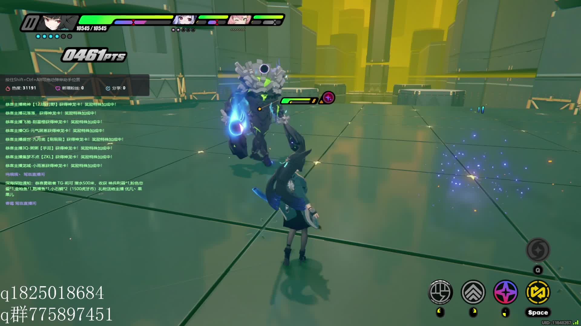 《绝区零》在得知还有至少两个大版本后尝试攒卯兔满命的第五十五天。